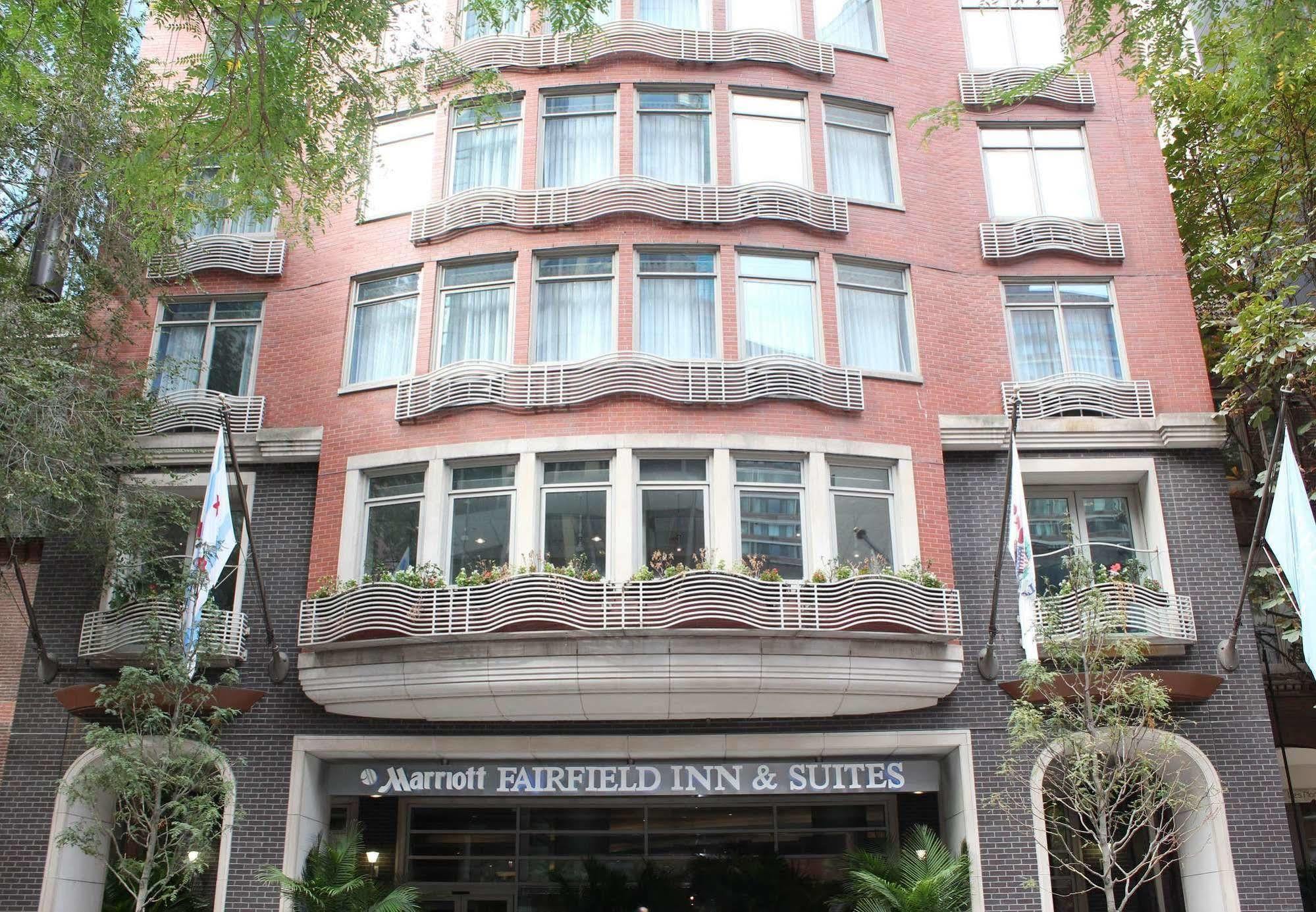 费尔菲尔德市中心酒店/壮丽一英里芝加哥